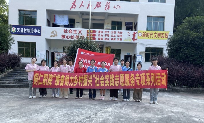 微信截图_20240710165642.png