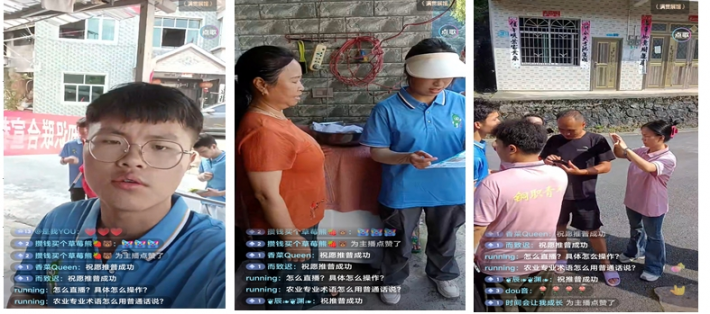 图片24.png