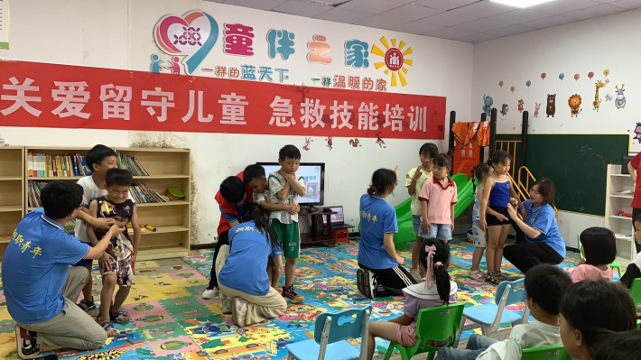 图片8.png