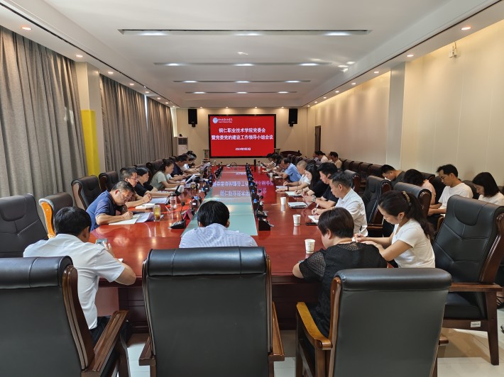 微信图片_20240904114941.jpg