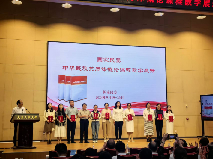 微信图片_20240924190948.png