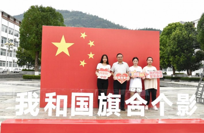 微信图片_20241007212747.jpg