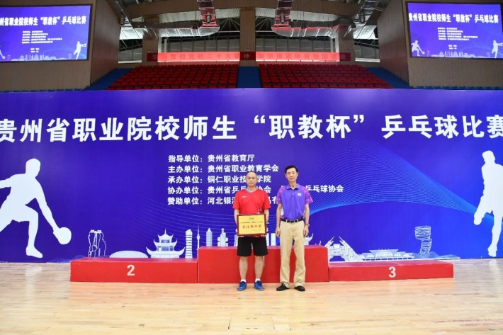 微信图片_20241007212255.jpg