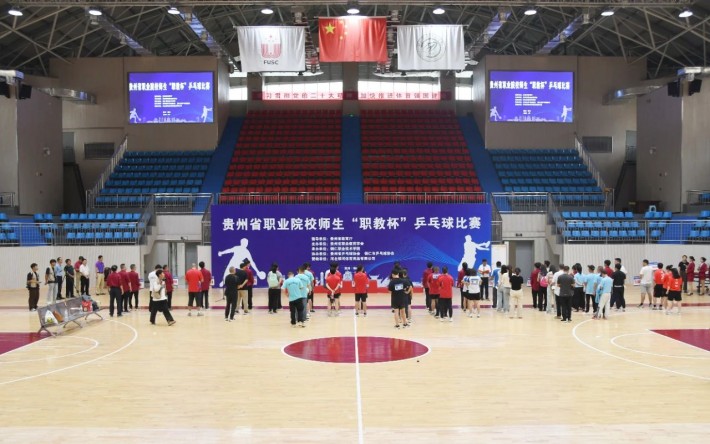 微信图片_20241007212243.jpg