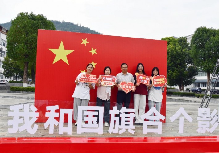 微信图片_20241007212758.jpg