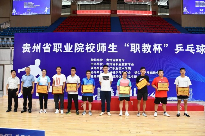 微信图片_20241007212252.jpg