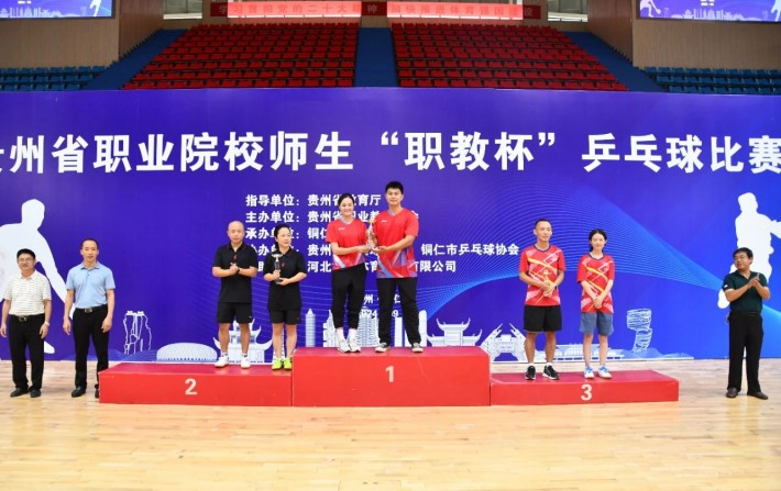 微信图片_20241007212249.jpg