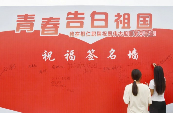 微信图片_20241007212750.jpg