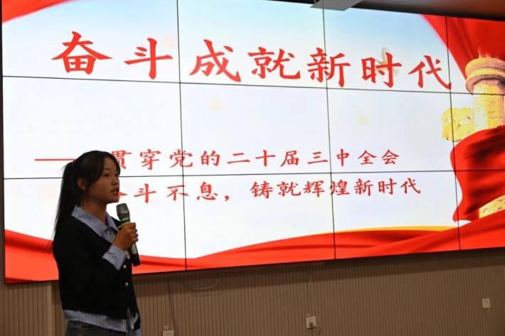 微信图片_20241010211631.jpg