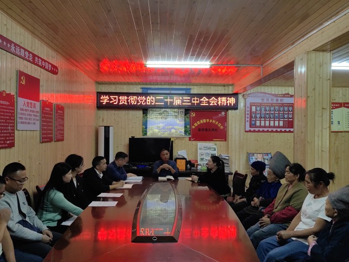 微信图片_20241012115453.jpg