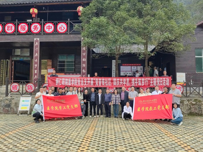 微信图片_20241012115435.jpg
