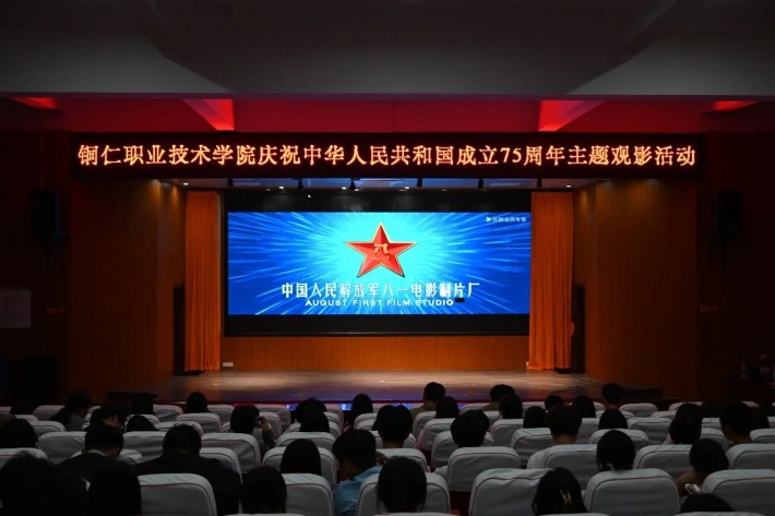 微信图片_20241013123549.jpg