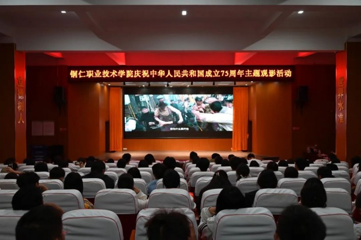 微信图片_20241013123614.jpg