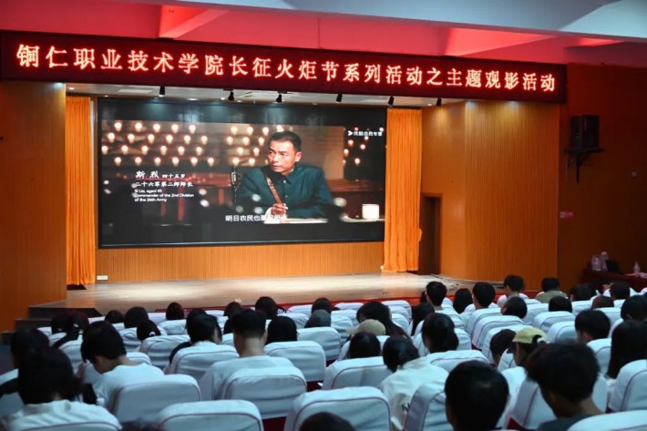 微信图片_20241013123611.jpg