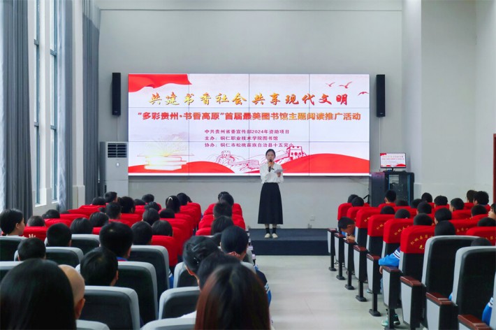 微信图片_20241014190524.jpg