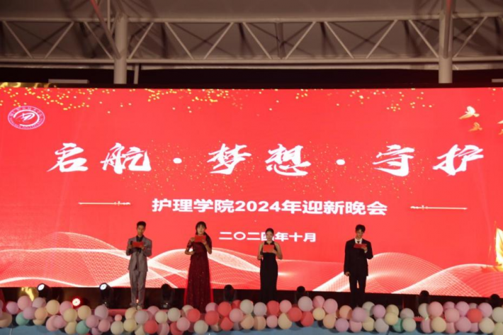 微信图片_20241015141205.png