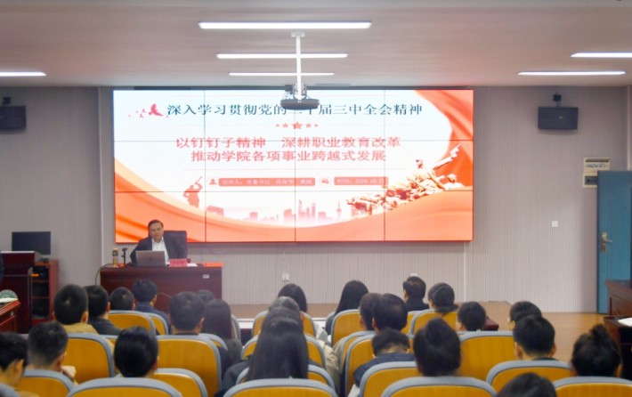 微信截图_20241022144404.png