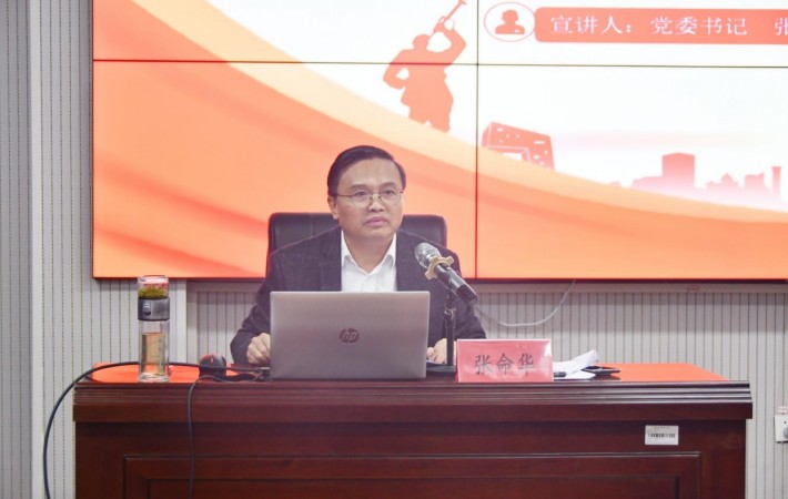微信截图_20241022144423.png