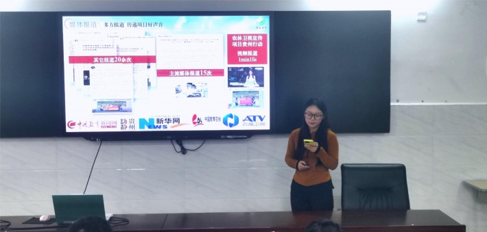 微信图片_20241024115306.jpg
