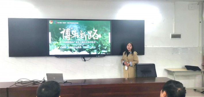 微信图片_20241024115259.jpg