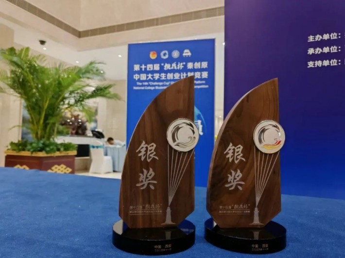 微信图片_20241103185303.jpg
