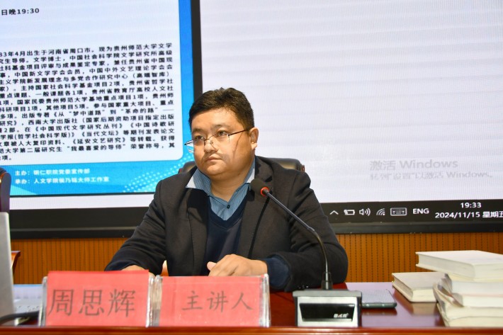 会议3.jpg