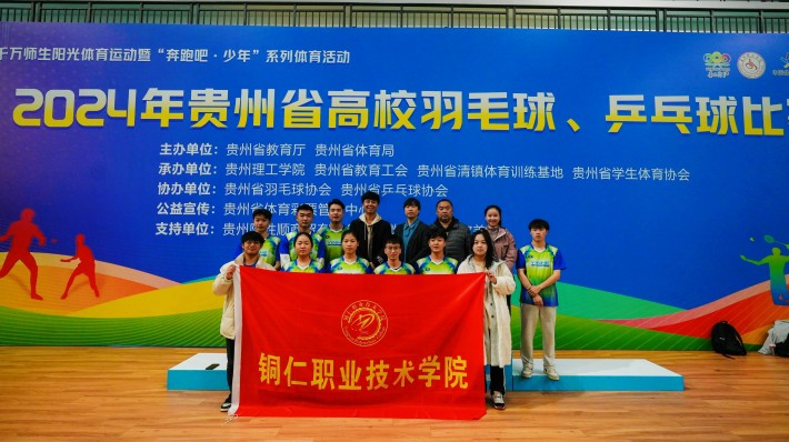 微信图片_20241123222106.jpg