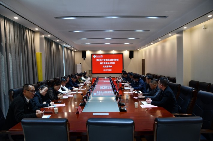 微信截图_20241203113904.png