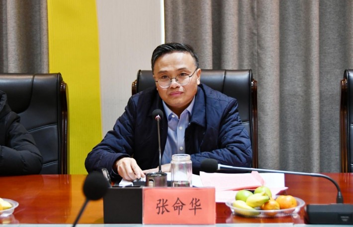 微信截图_20241220084544.png