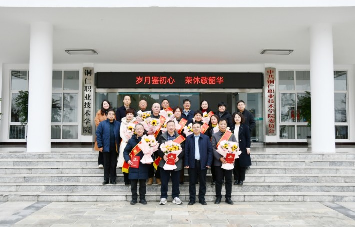 微信截图_20241220084556.png