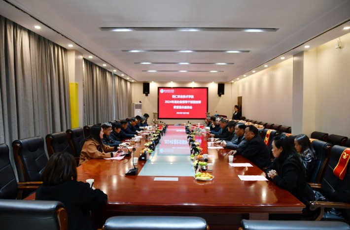 微信截图_20241220084443.png
