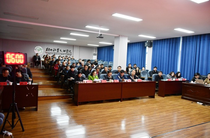 微信截图_20250115171016.png