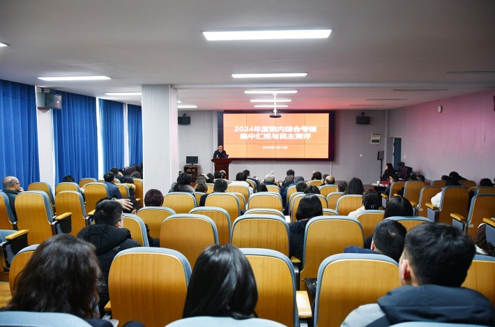 微信截图_20250115170933.png