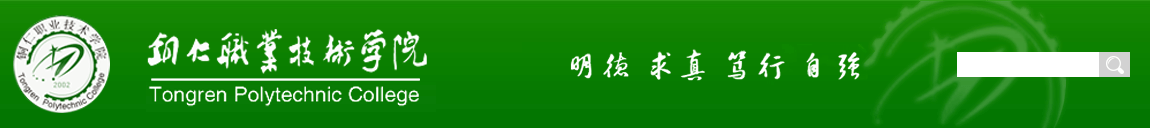 金沙集团1862cc
