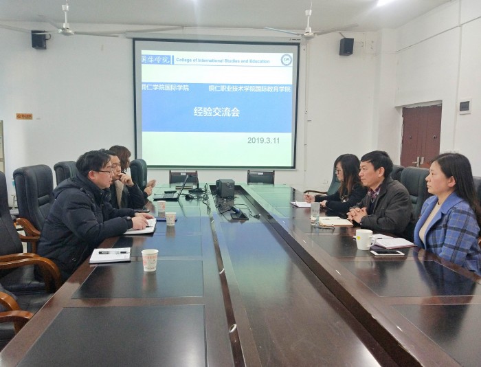 微信图片_20190313091618.jpg
