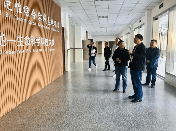 工程中心