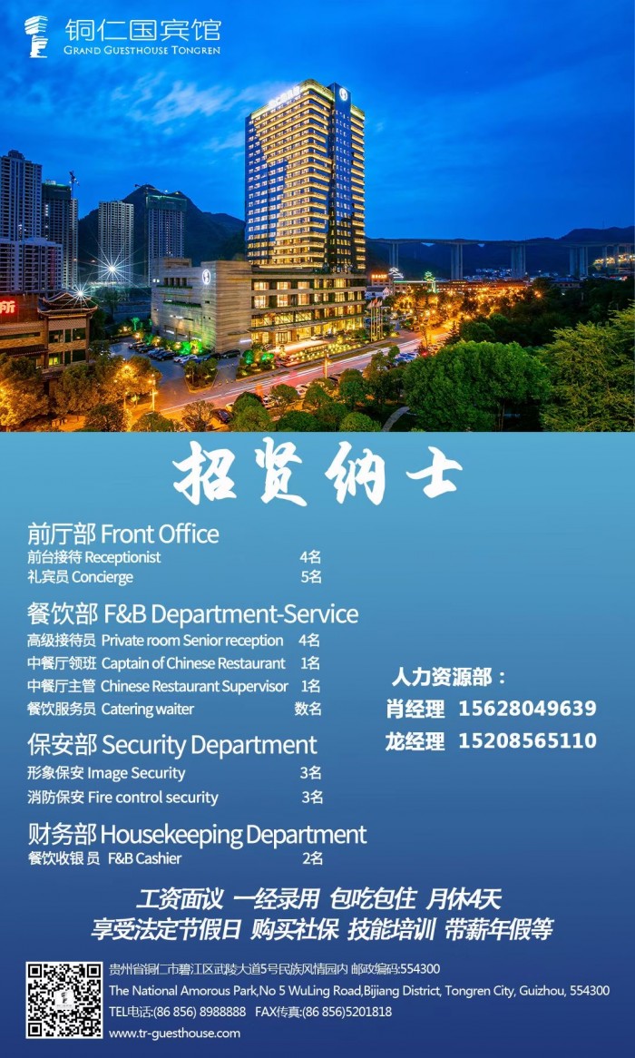 微信图片_20210416091722.jpg