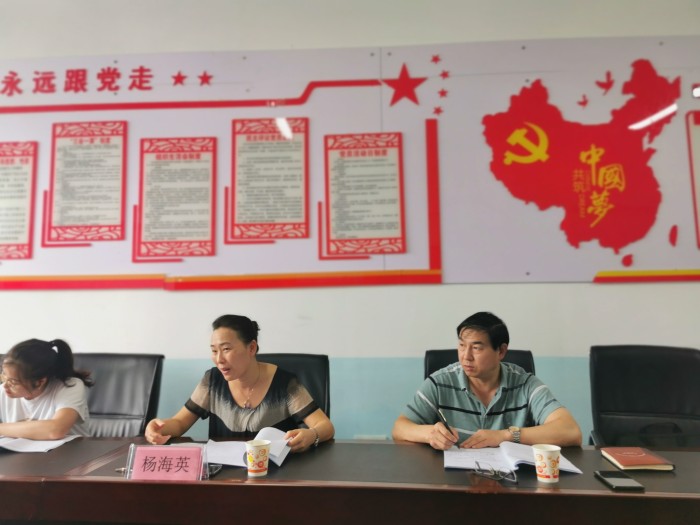 微信图片_20210711173626.jpg