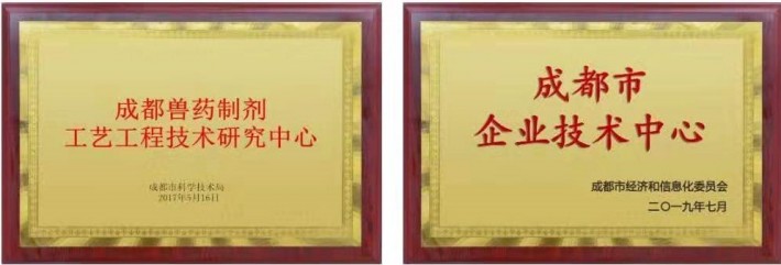 中牧5.jpg