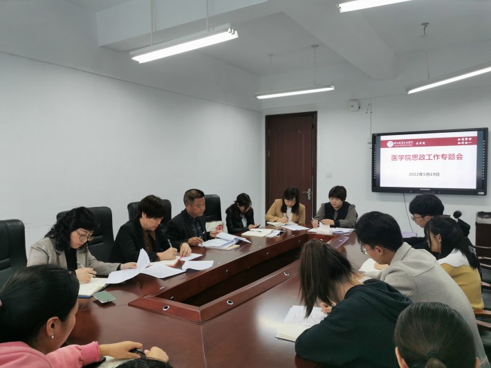 微信图片_20220519161523.jpg