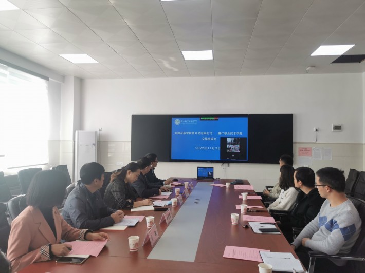 微信图片_20221125135358.jpg