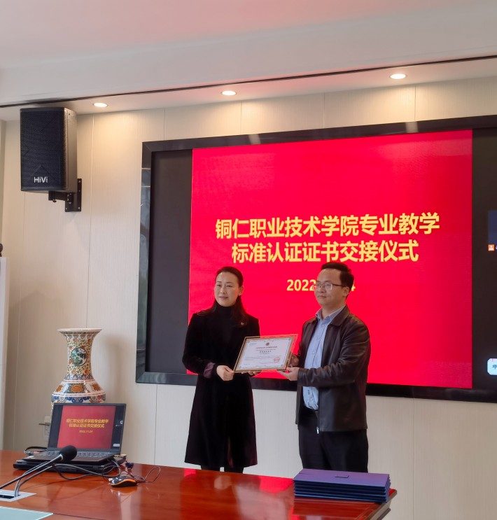 1微信图片_20221128104629.jpg