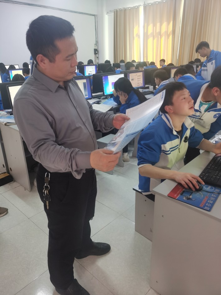 微信图片_20230322091605.jpg