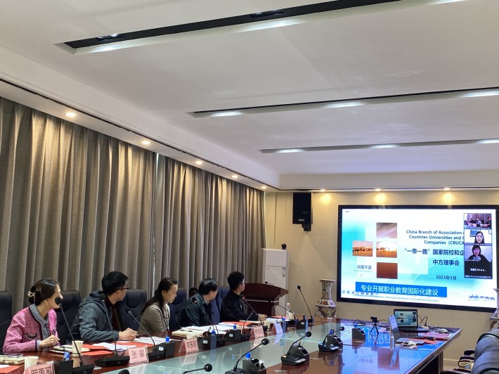 微信图片_20230331103506.jpg