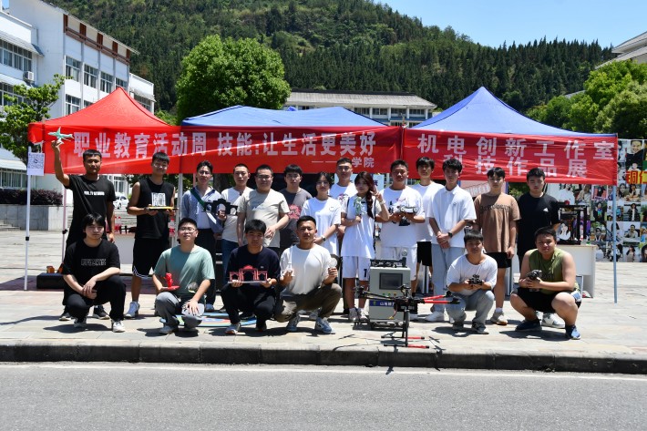微信图片_20230517161047.jpg