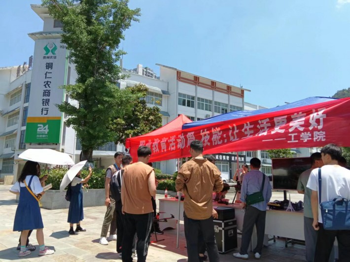 微信图片_20230517161002.jpg
