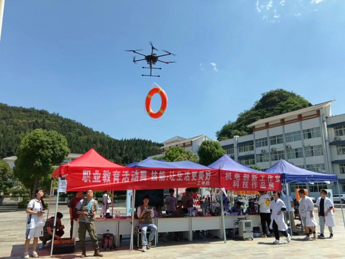 微信图片_20230517161021.jpg