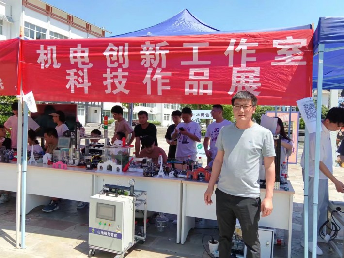 微信图片_20230517160930.jpg