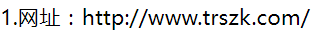360截图20230525161412758.png