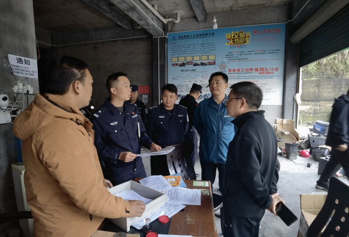 微信图片_20231110170129.jpg